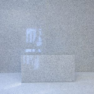Granit Grå polerad 31x61 cm - Arredo